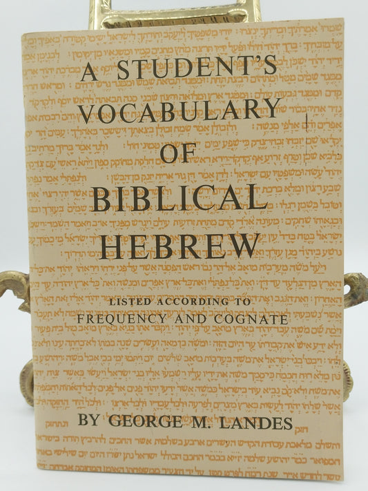 A Student's Vocabulary of Biblical Hebrew