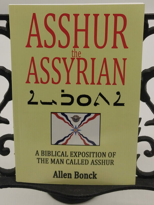 Assur the Assyrian